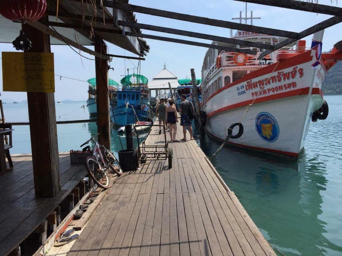 Red Moon Hideaway Otel Koh Chang Dış mekan fotoğraf